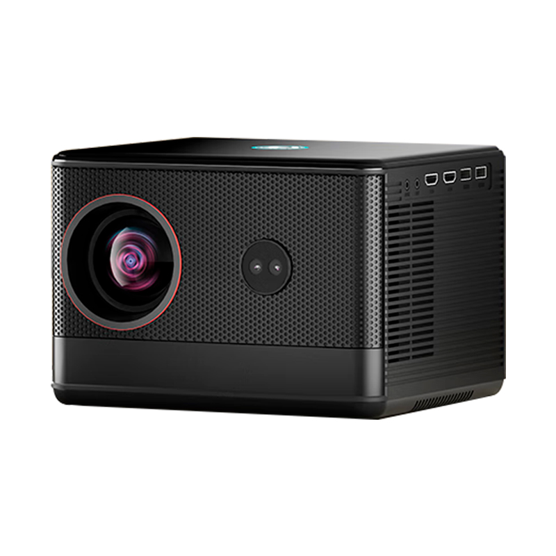   Projector cooling solution